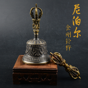 王师兄藏式密宗法器金刚铃杵青铜尼泊尔手工黄铜五股铃杵手摇音质
