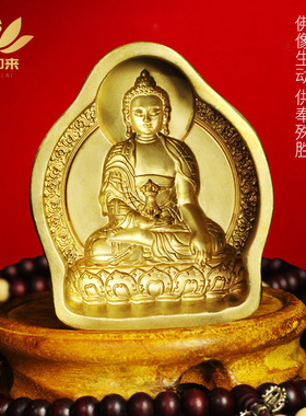 王师兄藏传不动如来 纯黄铜擦擦佛像模具大号 陶土泥佛泥擦水擦供