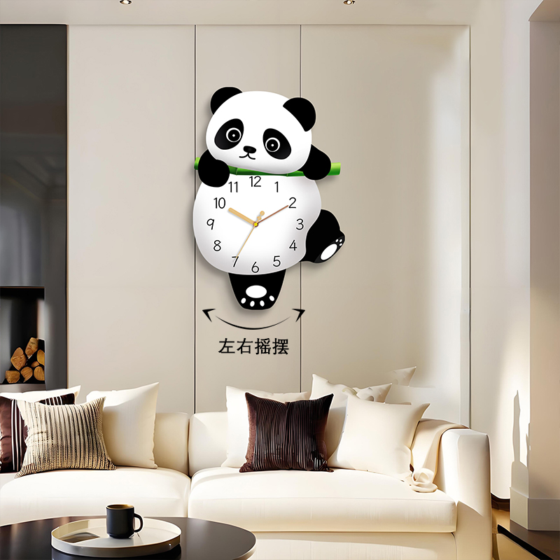 可爱摇摆钟表静音简约大气挂钟