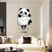熊猫挂钟新款 创意客厅装 饰摇摆时钟家用挂墙静音钟表免打孔石英钟