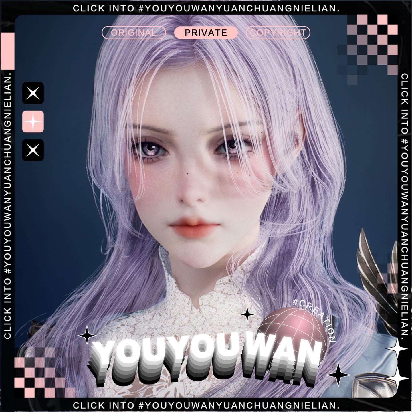 又又丸永恒之塔2捏脸数据台服韩服女晴天魔通用 发图片数值自调