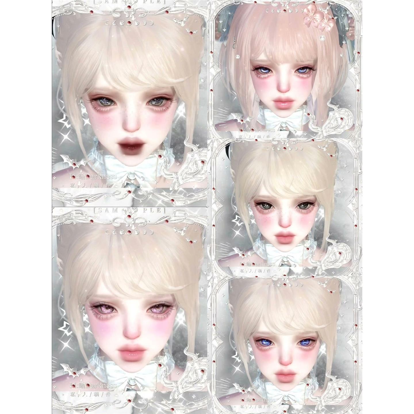 限量 21妆 伤莉莉 暗DARKNESS 逆水寒手游捏脸女通用 自带体型