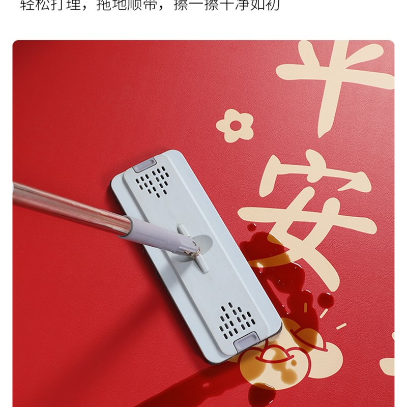 乔迁之喜地垫入户门垫进门门口可擦免洗脚垫红色喜庆新居玄关地毯