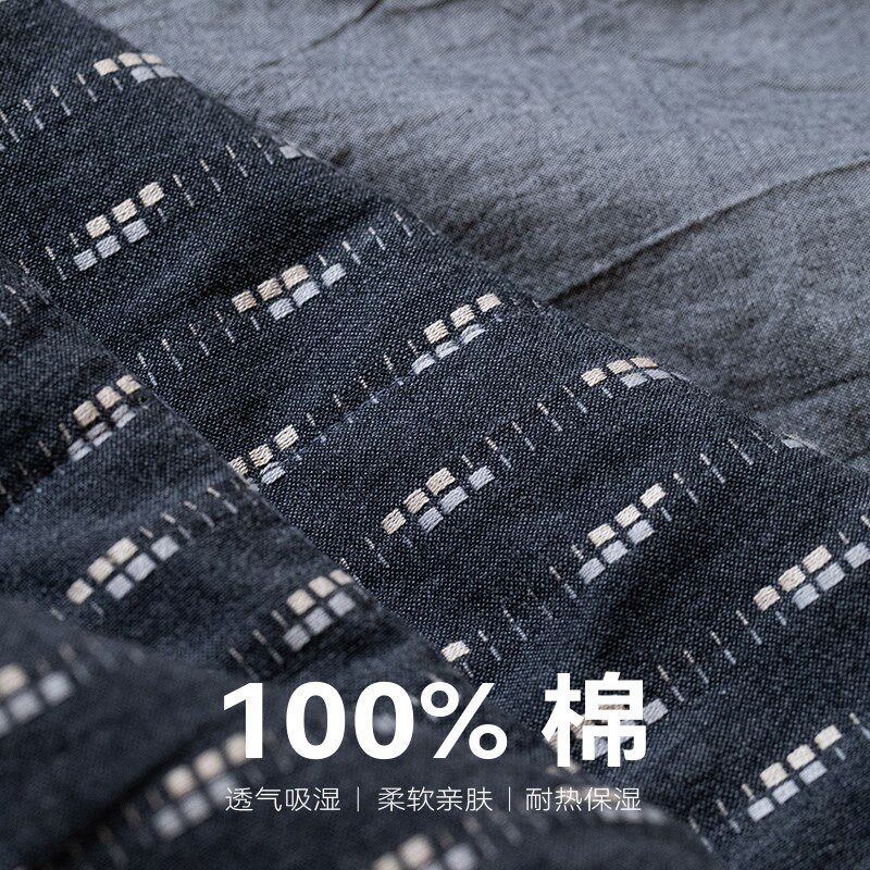 拾遗夏被 Refresh芮夫 纯棉提花夏凉被中性风黑色夏季可机洗水洗