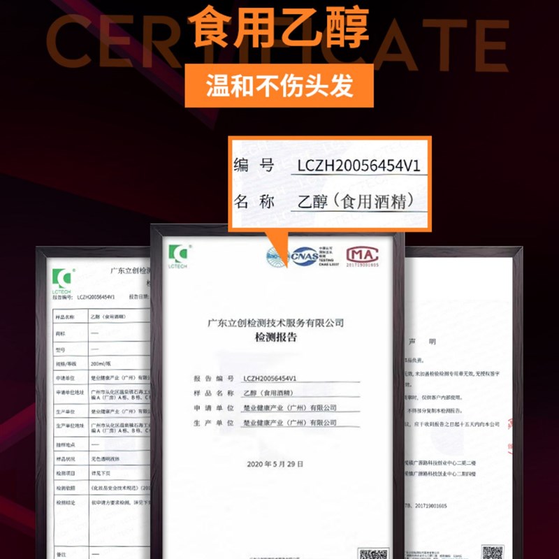古势发胶干胶头发刘海定型喷雾男士保湿无味清香摩丝啫喱水膏造型