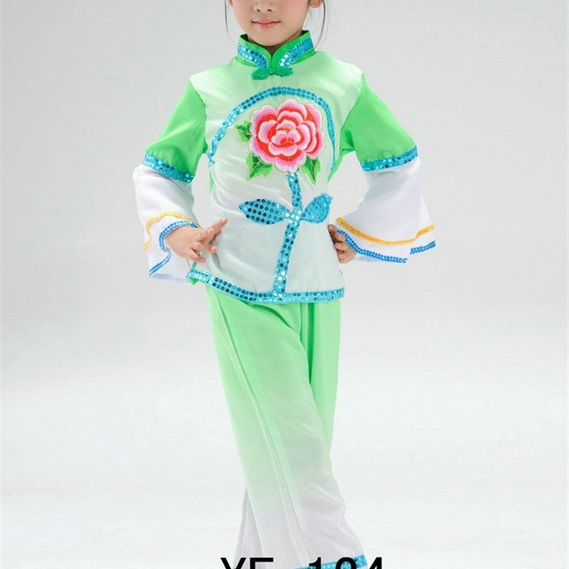 儿童舞蹈服女童汉族秧歌舞演出服装少儿民族中国舞服装幼儿表演服