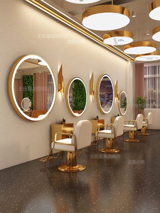 网红理发镜子发廊专用圆形剪发镜带led灯烫染镜单面挂墙美发镜台