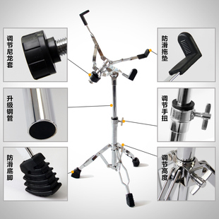 架子鼓军鼓支架架子 哑鼓练习鼓垫支架可升降折叠鼓架