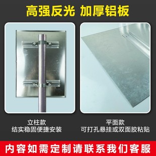 交通道路限高标识牌指示反光标牌限速限重限宽铝板免费设计支持定