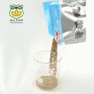 新疆包邮荷塘泥营养土荷花塘泥土碗莲睡莲荷花铜钱草水培植物专用