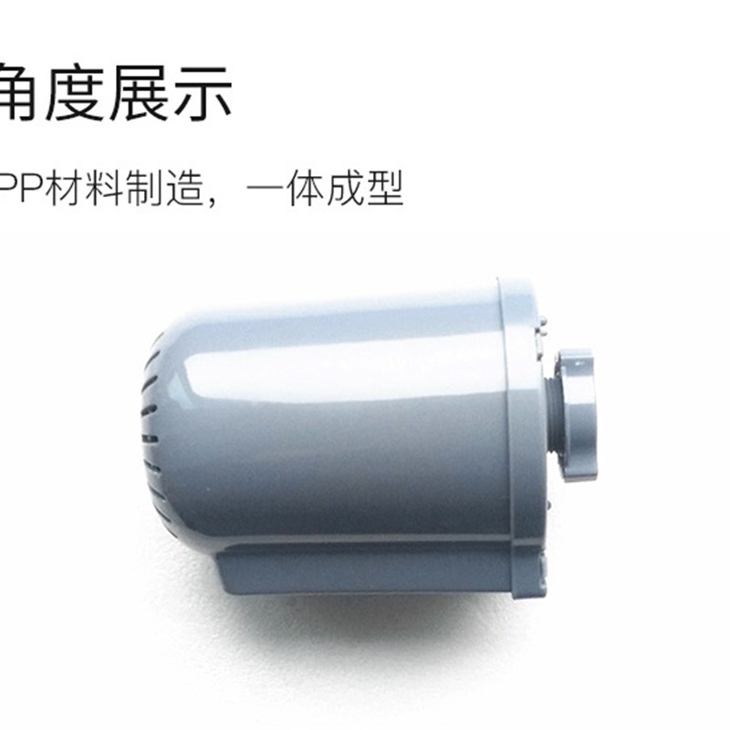 落地扇配件风扇塑料外壳璧扇机头壳台扇18寸fs-450mm黑色