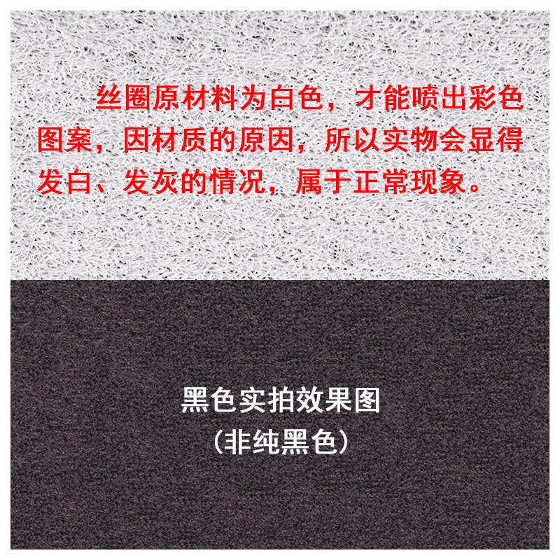 绿源FBQ3电动车脚垫防晒座套垫tdt2253z卡乐07防水脚踏垫踏板垫