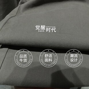 纯棉新款九分休闲裤男士修身直筒秋季高端秋冬季加绒加厚棕色裤子