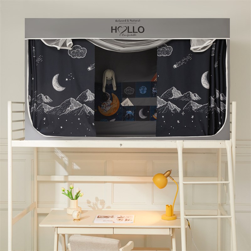 五面强遮光大学生宿舍床帘蚊帐一体式寝室单人上下铺通用窗帘床幔