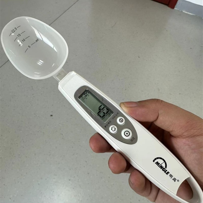 电子秤量勺称精准称重厨房家用烘培勺子称计量勺克数勺刻度勺克度