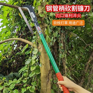 长柄柴刀砍树户外开路刀户外上山伐木刀手工家用锰钢镰刀锻打大号