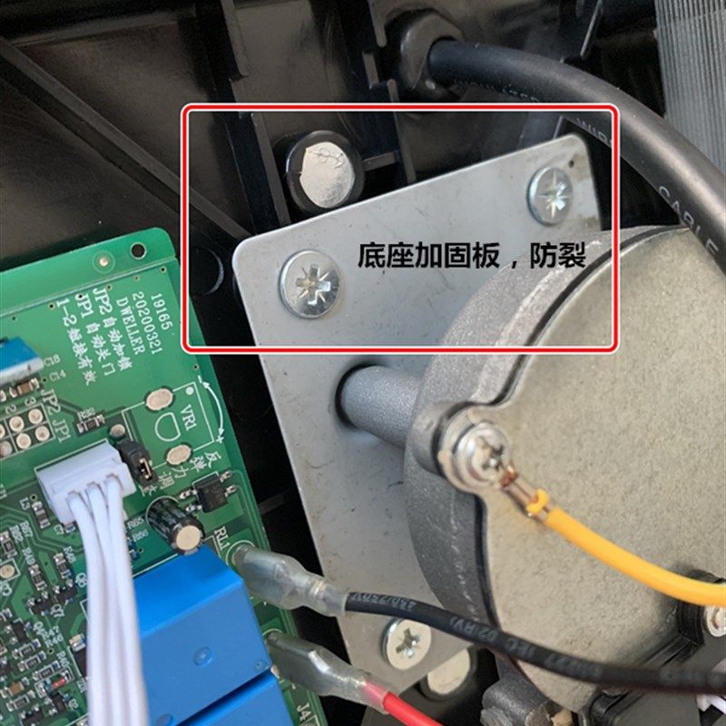 通用长风开门机智能车库卷帘门窗控制器施普雷特风行660总成包邮