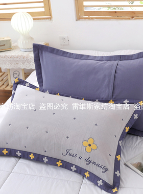 枕套一对装加大加厚纯棉纱布高档家用成人枕头套柔软透气橙色灰色