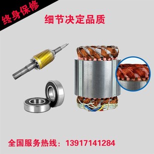 100A节能电机立式 ISG125 管道循环离心泵锅炉供暖生活补水增压泵
