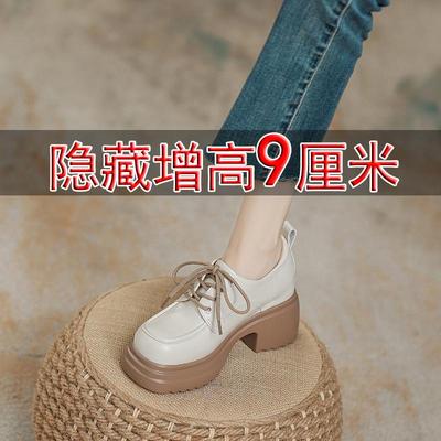 真皮10cm松糕单鞋芭嫦葆英伦风