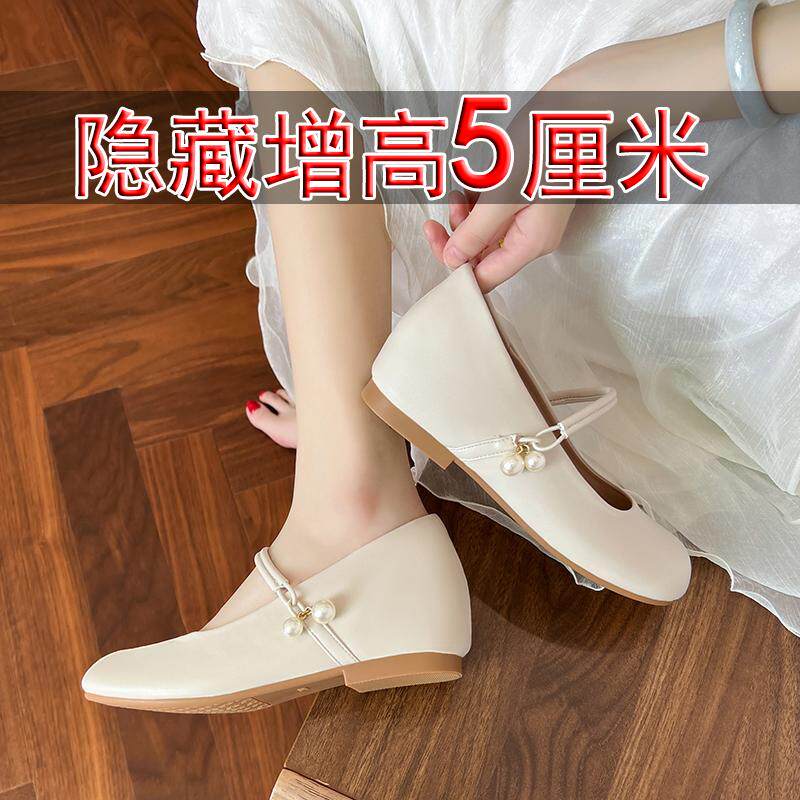 芭嫦葆玛丽珍鞋女5厘米小个子2025新款全牛真皮休闲软底豆豆奶奶