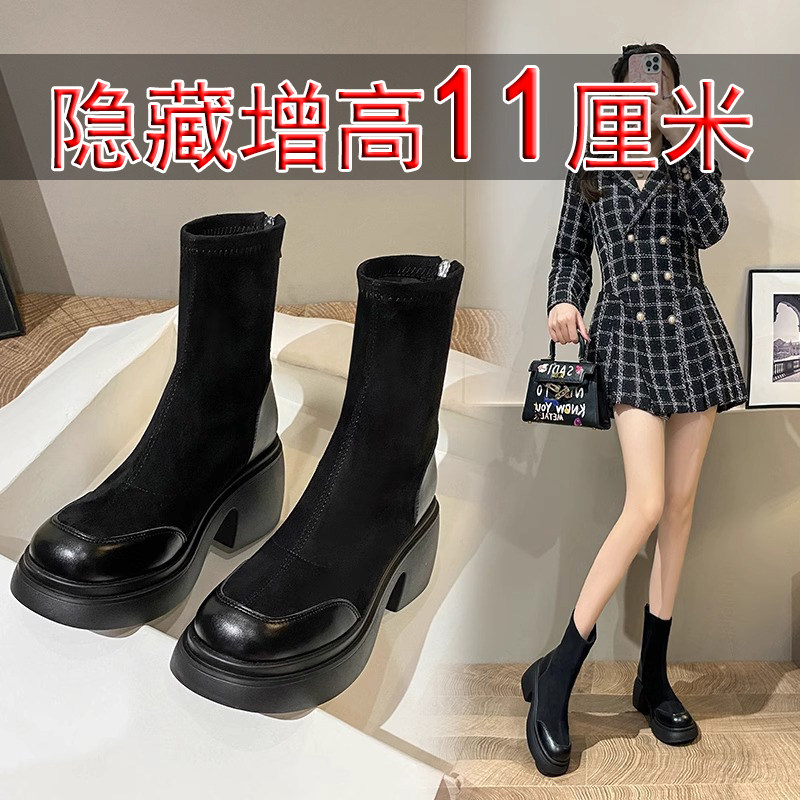 2025新款马丁靴女10cm小个子全牛真皮内增高休闲加绒保暖厚底防滑
