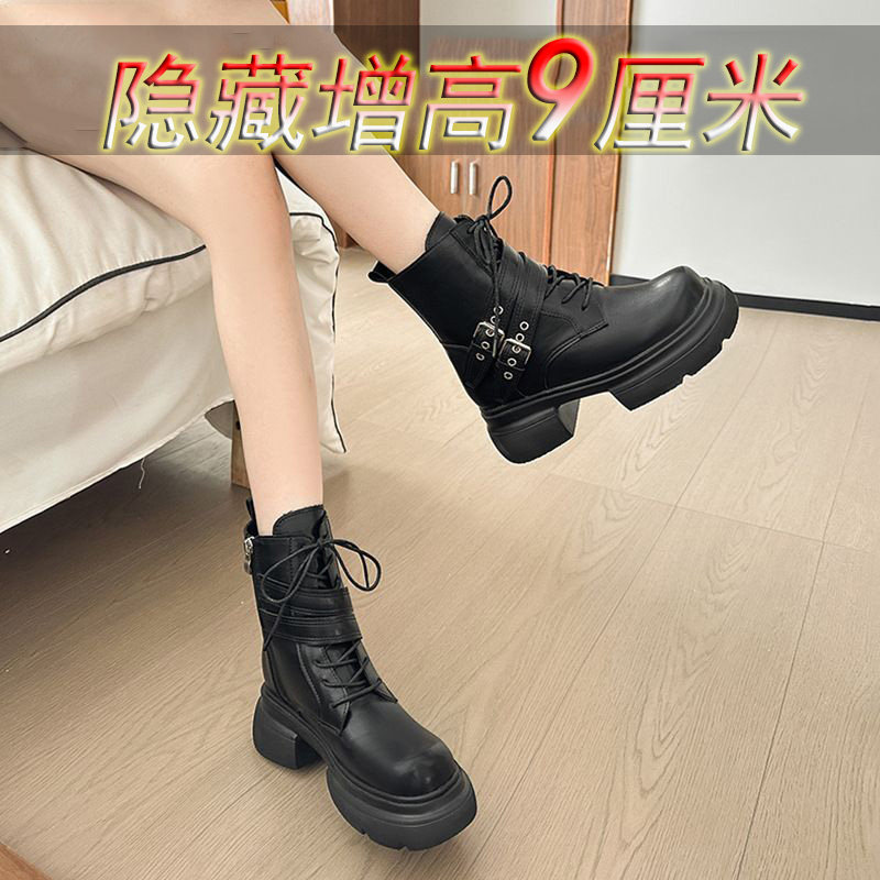 2025马丁靴女9cm粗跟小个子内增高全牛真皮内增高休闲英伦机车靴