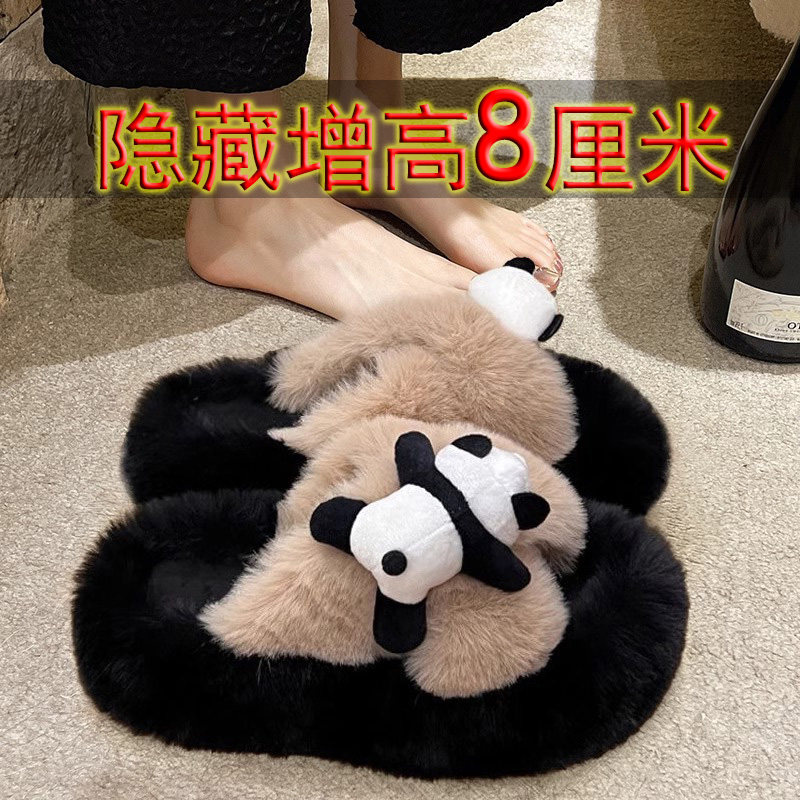 芭嫦葆2024新款毛毛拖鞋9cm厚底
