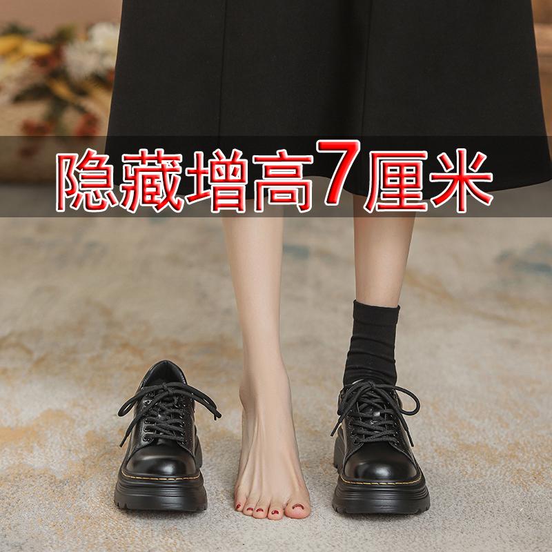 芭嫦葆真皮小个子马丁靴图片
