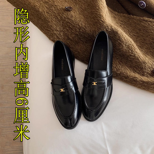葡萄妈studiolee 小金风内增高圆头扣单鞋女英伦乐福小皮鞋女加绒