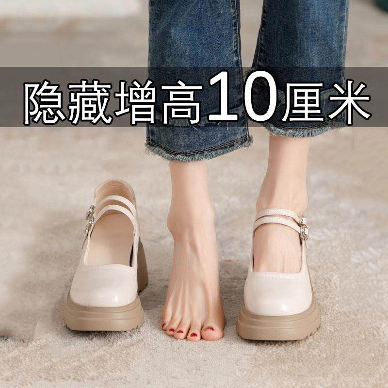 芭嫦葆内增高法式玛丽珍鞋女10厘米2025新款全牛真皮浅口休闲厚底