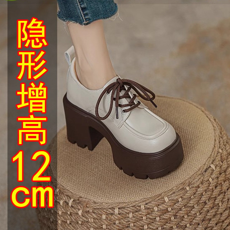2025新款乐福鞋女12cm小个子全牛真皮内增高厚底休闲英伦风百搭春