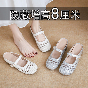 2025新款小个子内增高8cm玛丽珍鞋女全牛真皮厚底小皮鞋女小码夏