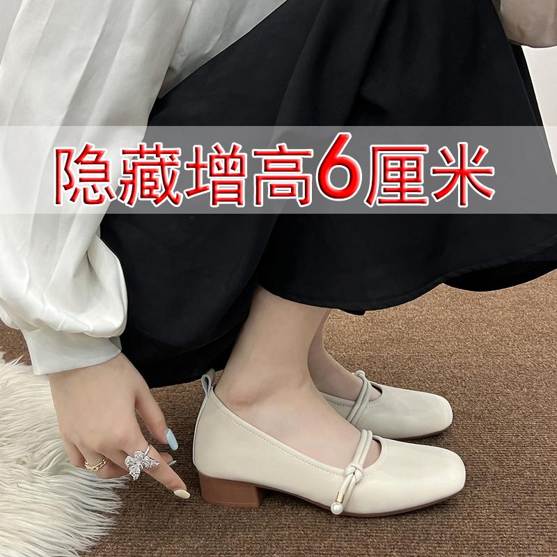 2025新款内增高6cm小个子复古温柔超软珍珠奶奶中式芭蕾舞休闲单