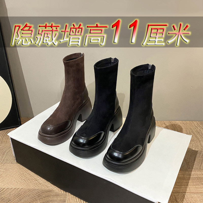 小个子马丁靴女11cm内增高全牛真皮厚底休闲加绒保暖后拉链弹力潮