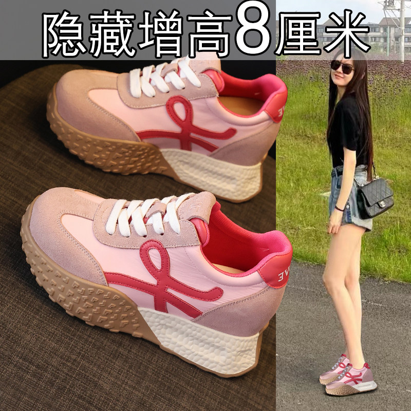 内增高阿甘鞋女8cm2025夏新款运动全牛真皮厚底网面透气老爹德训