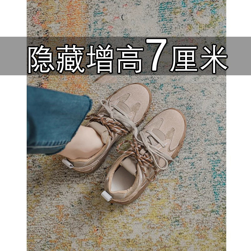真皮德训鞋女7厘米小个子内增高2025新款厚底复古阿甘休闲运动软