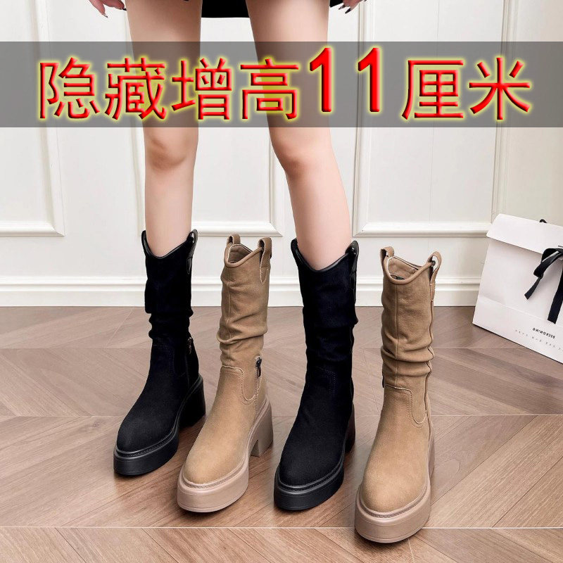 尖头V口堆堆靴女12cm小个子内增高全牛真皮厚底休闲磨砂高跟秋冬,女鞋,时装靴,淘宝优惠券,粉丝福利购,淘宝优惠卷