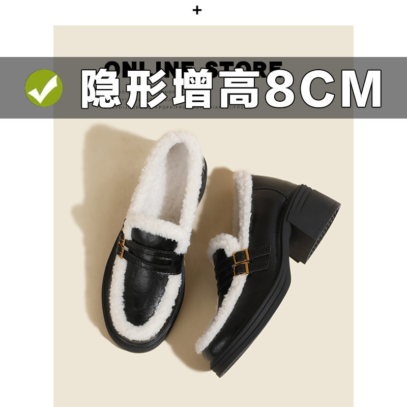 休闲加绒懒人皮鞋乐(豆豆鞋)