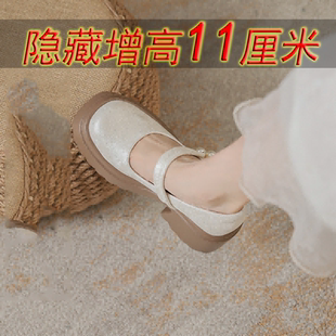2025新款玛丽珍鞋女11cm内增高全牛真皮厚底气质一字扣带小皮鞋潮