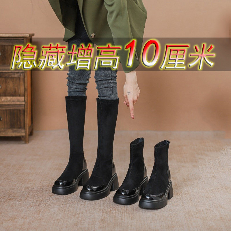 2025新款马丁靴女10cm矮子乐内增高全牛真皮厚底休闲中筒瘦瘦加绒