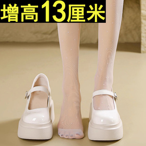 厚底玛丽珍鞋女13cm矮子乐全牛真皮内增高小个子休闲松糕轻便防滑