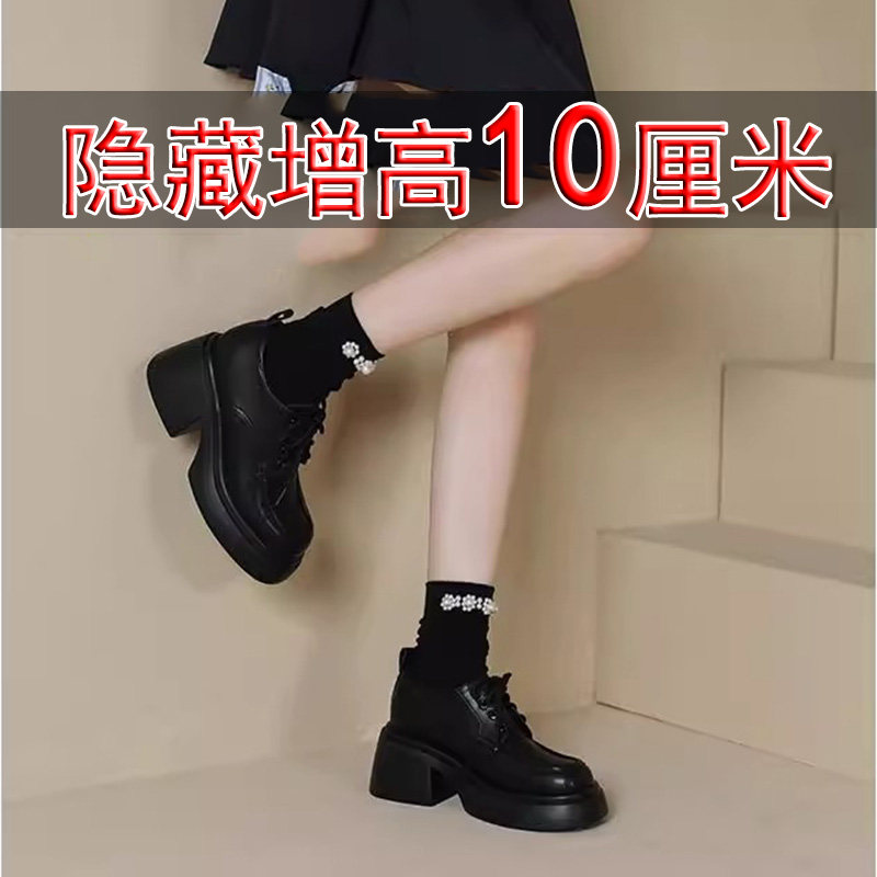 2025新款小个子乐福鞋女10cm内增高全牛真皮厚底休闲加绒保暖秋冬