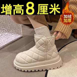真皮矮子乐面包鞋女8cm内增高雪地靴冬季轻便休闲显脚小格子防滑