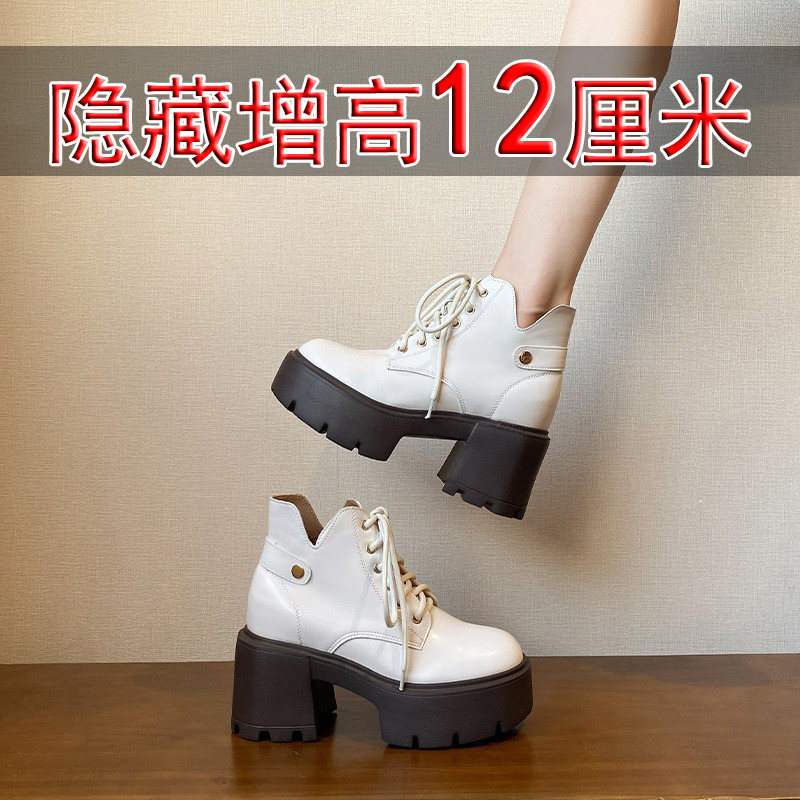 2025新款马丁靴女12cm小个子内增高全牛真皮厚底矮子乐休闲防滑潮
