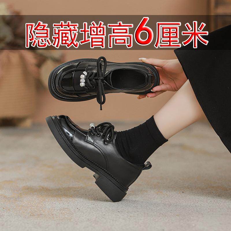 2025新款英伦风乐福鞋女6厘米内增高全牛真皮厚底休闲复古小皮鞋