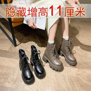 小个子内增高马丁靴女11cm英伦风全牛真皮矮子乐休闲加绒保暖冬季