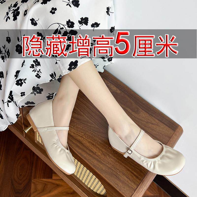 玛丽珍女鞋5厘米小码内增高2025新款全牛真皮休闲软底豆豆奶奶鞋