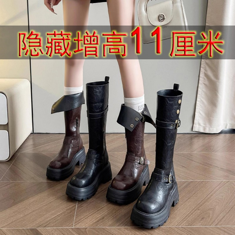 芭嫦葆2025新款长筒靴女10cm小个子内增高加绒保暖全牛真皮厚底冬
