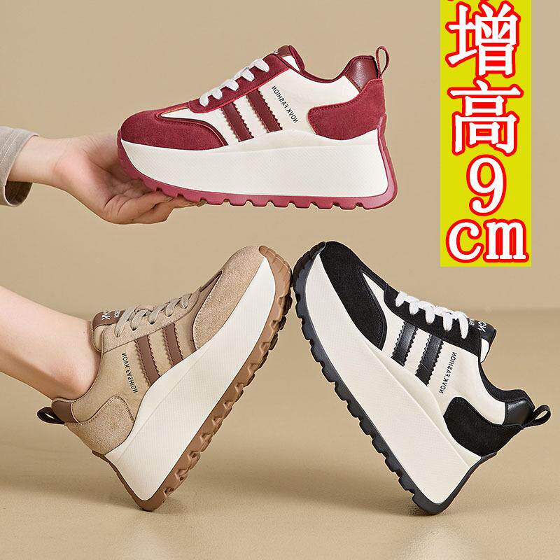 9厘米全牛真皮2025新款内增高